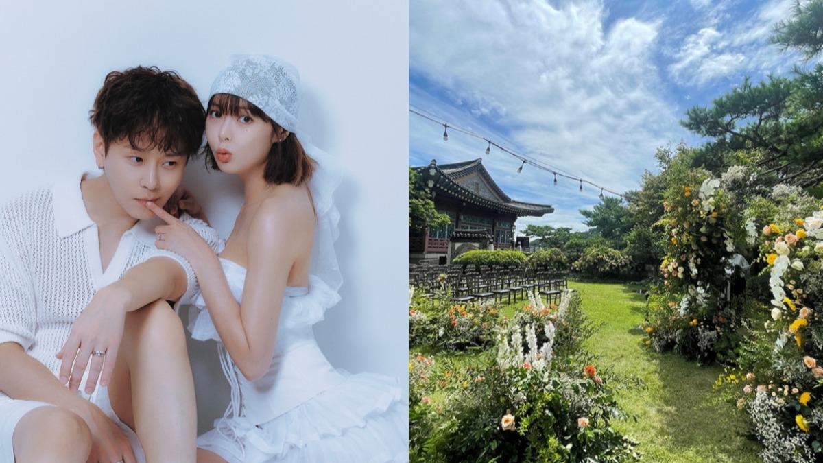  泫雅、龙俊亨 