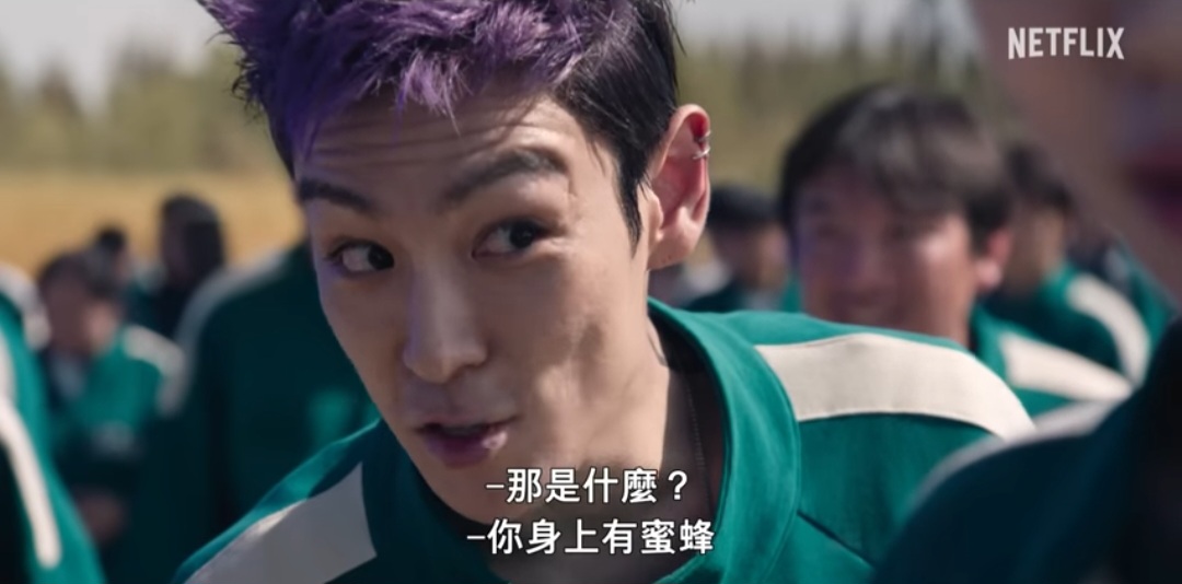  《鱿鱼游戏2》 