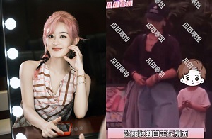  赵丽颖 